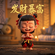 哈希值长度是多少